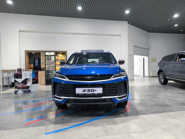 Новый Belgee X50+ 2026 года, цена 2 509 990 рублей, внедорожник, Автокод Объявления