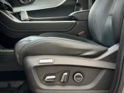 Chery Tiggo 7 Pro Max I Иркутск  - изображение 44