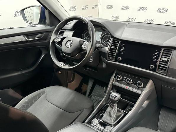 Skoda Kodiaq I с пробегом 2021 года, цена 2 795 000 рублей, 55645 км, внедорожник, Автокод Объявления