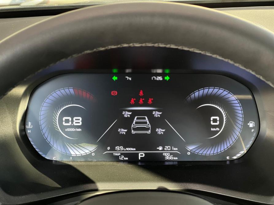 Geely Emgrand II Екатеринбург  - изображение 18
