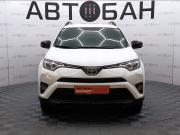 Toyota RAV4 IV (XA40) Рестайлинг Екатеринбург  - изображение 29