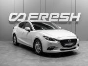 Mazda 3 III (BM) Рестайлинг Тюмень  - изображение 22