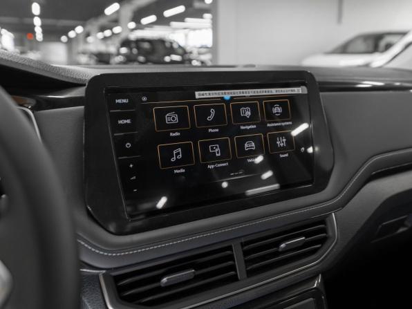 Volkswagen Tharu XR с пробегом 2026 года, цена 2 990 000 рублей, 30 км, внедорожник, Автокод Объявления