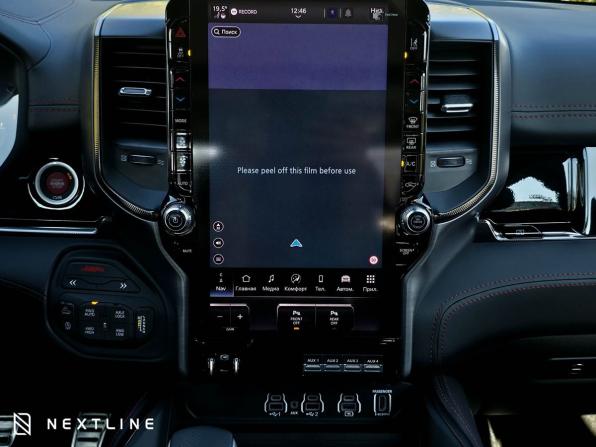 Новый Ram 1500 V Рестайлинг 2026 года, цена 11 790 000 рублей, offers.body_type.unknown, Автокод Объявления