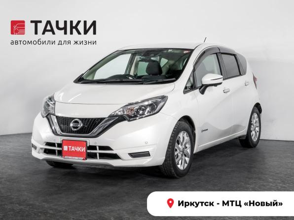 Nissan Note II Рестайлинг с пробегом 2019 года, цена 1 300 500 рублей, 58636 км, хэтчбек, Автокод Объявления