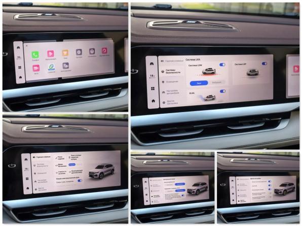 Geely Monjaro I с пробегом 2023 года, цена 3 099 777 рублей, 52532 км, внедорожник, Автокод Объявления