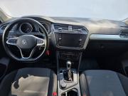 Volkswagen Tiguan II Рестайлинг Москва  - изображение 31