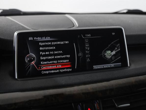 BMW X5 III (F15) с пробегом 2013 года, цена 2 299 000 рублей, 168085 км, внедорожник, Автокод Объявления