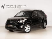 Hyundai Creta I Казань  - изображение 9