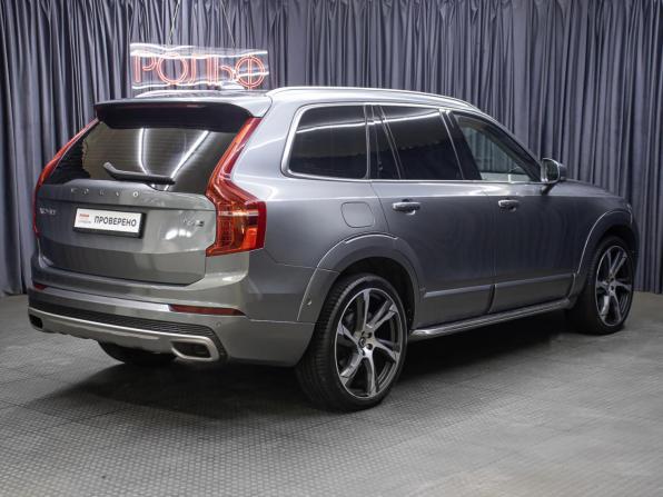 Volvo XC90 II с пробегом 2019 года, цена 4 298 000 рублей, 102051 км, внедорожник, Автокод Объявления