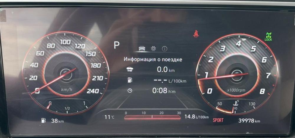 Hyundai Tucson IV Рестайлинг Стерлитамак  - изображение 13