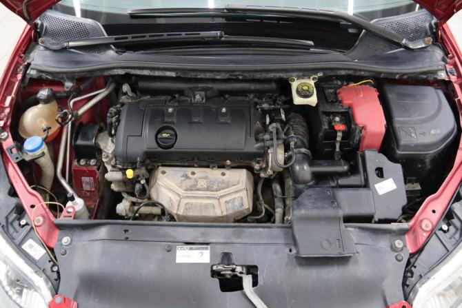 Citroen C4 I Рестайлинг с пробегом 2011 года, цена 555 550 рублей, 199648 км, хэтчбек, Автокод Объявления
