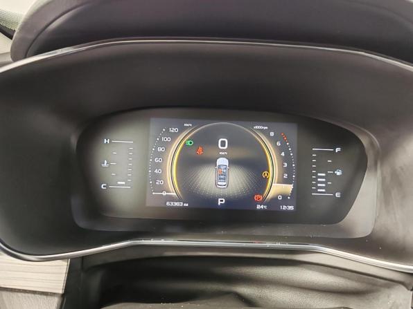 Geely Atlas Pro с пробегом 2023 года, цена 1 990 000 рублей, 63382 км, внедорожник, Автокод Объявления