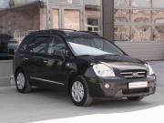 Kia Carens II (UN) Новосибирск  - изображение 21