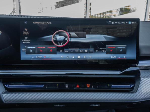 BMW 5 серии VIII (G60/G61/G68) с пробегом 2023 года, цена 6 277 800 рублей, 38786 км, седан, Автокод Объявления
