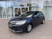 Citroen C4 II Воронеж  - изображение 13