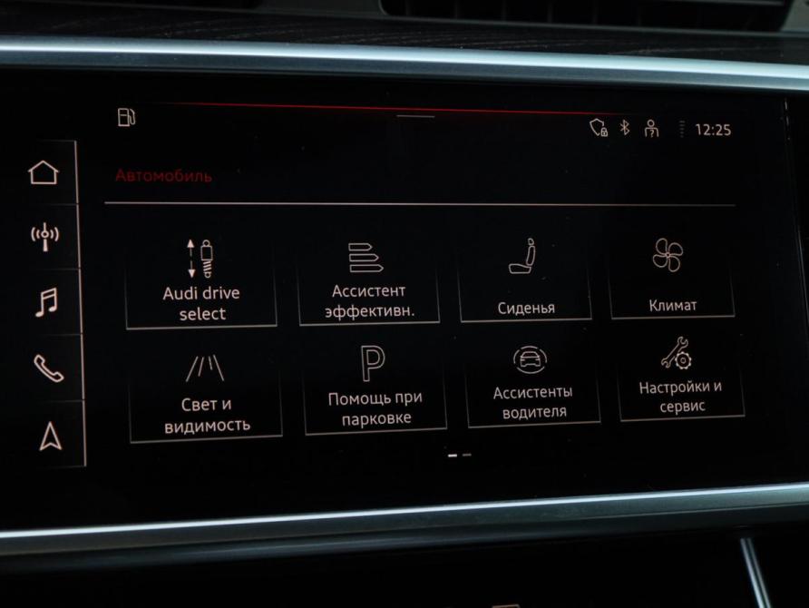 Audi A6 V (C8) Москва  - изображение 28