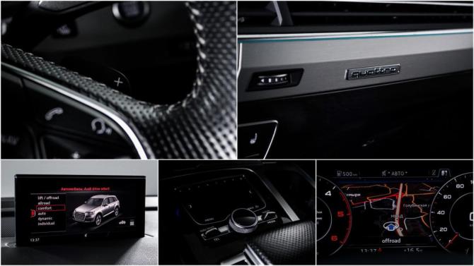 Audi Q7 II (4M) с пробегом 2015 года, цена 3 598 000 рублей, 166701 км, внедорожник, Автокод Объявления