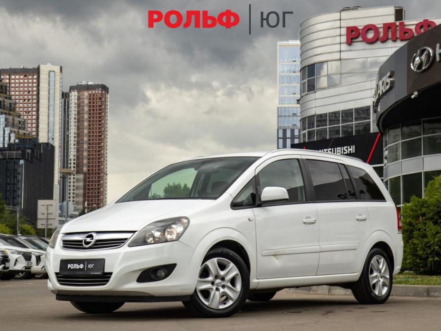 Opel Zafira B Рестайлинг Москва  - изображение 1
