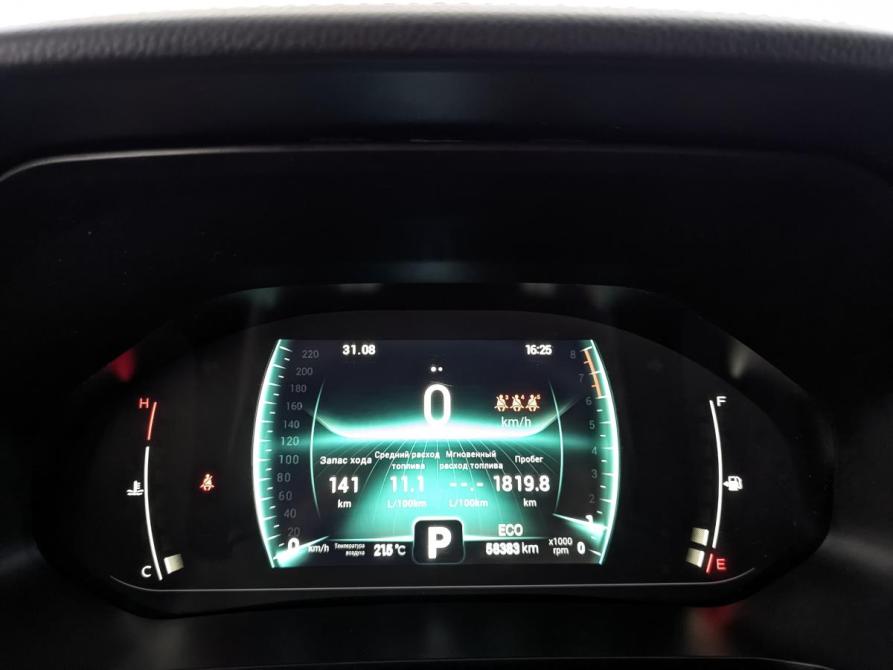 Chery Tiggo 7 Pro I Москва  - изображение 15