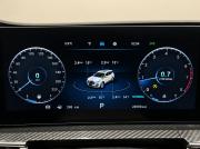 Chery Tiggo 7 Pro Max I Рестайлинг Кемерово  - изображение 25