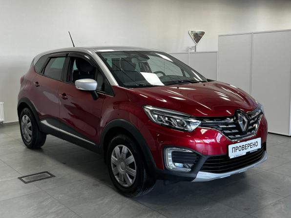 Renault Kaptur I Рестайлинг с пробегом 2020 года, цена 1 630 000 рублей, 44649 км, внедорожник, Автокод Объявления