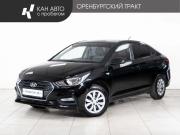 Hyundai Solaris II Казань  - изображение 17