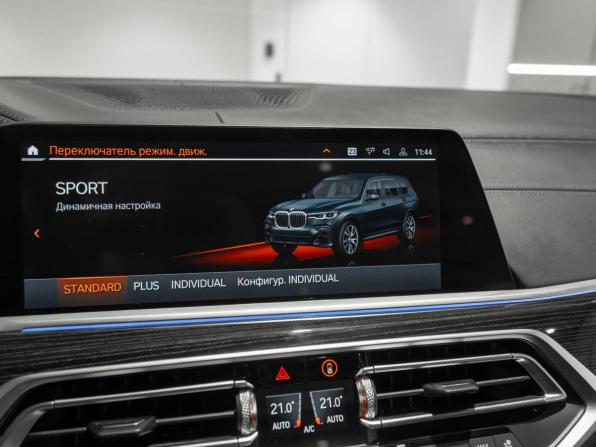 BMW X7 I (G07) с пробегом 2019 года, цена 6 950 000 рублей, 109341 км, внедорожник, Автокод Объявления