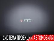 Toyota Camry IX (XV80) China Market Москва  - изображение 53
