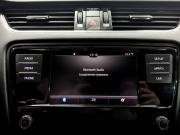 Skoda Octavia III (A7) Рестайлинг Москва  - изображение 43