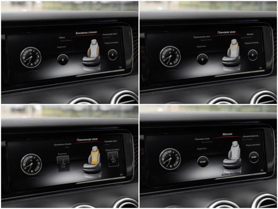 Mercedes-Benz S-Класс VI (W222 C217) Санкт-Петербург  - изображение 20