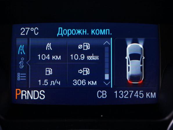 Ford Kuga II с пробегом 2013 года, цена 1 350 000 рублей, 132744 км, внедорожник, Автокод Объявления