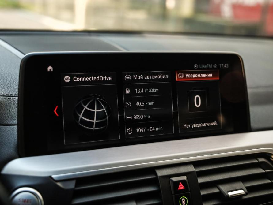 BMW X4 II (G02) Санкт-Петербург  - изображение 19