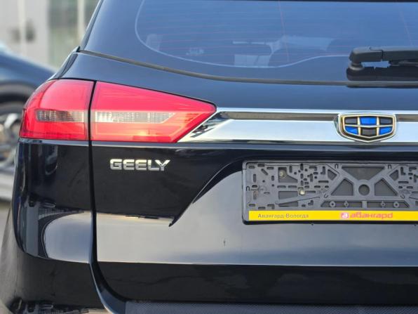 Geely Atlas I с пробегом 2018 года, цена 1 399 000 рублей, 79000 км, внедорожник, Автокод Объявления