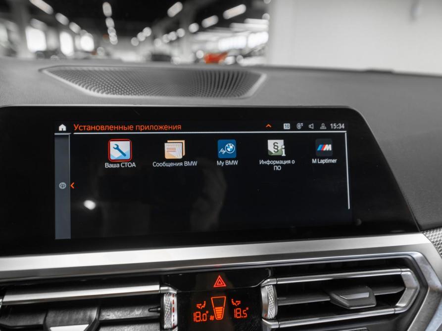 BMW 3 серии VII (G2x) Москва  - изображение 18