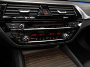 BMW 5 серии VII (G30/G31/G38) Москва  - изображение 41