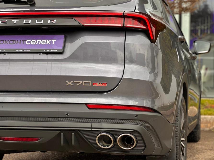 JETOUR X70+ I Рестайлинг Краснодар  - изображение 11