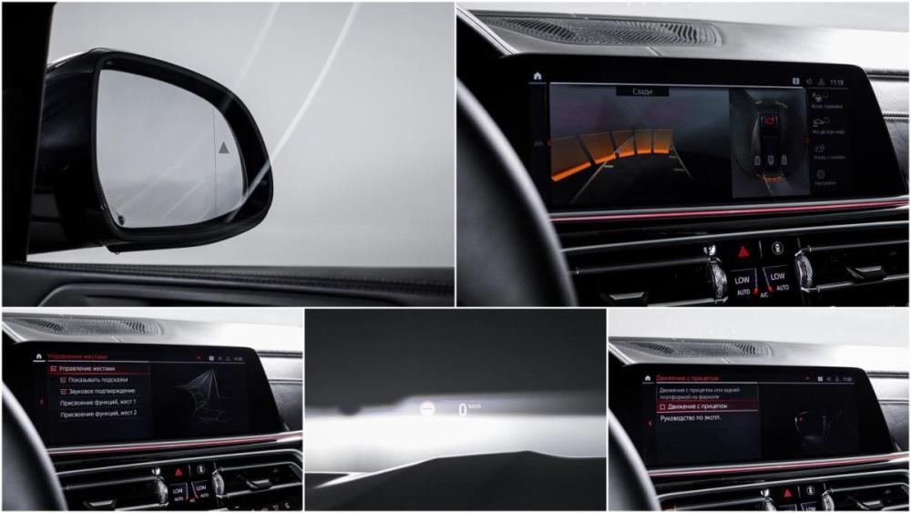 BMW X7 I (G07) Москва  - изображение 24