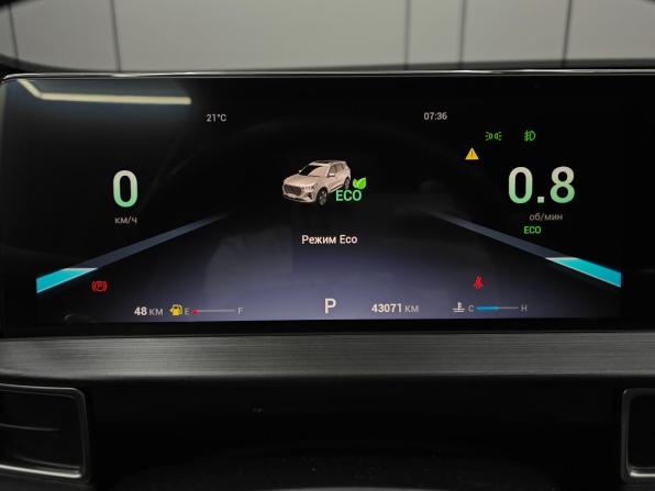 Chery Tiggo 7 Pro Max I с пробегом 2023 года, цена 2 049 000 рублей, 42000 км, внедорожник, Автокод Объявления
