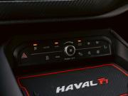 Haval F7x I Краснодар  - изображение 35