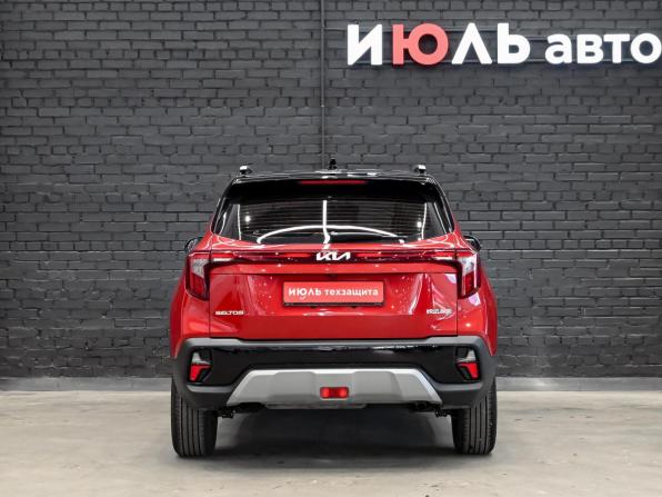Kia Seltos I Рестайлинг с пробегом 2026 года, цена 3 200 000 рублей, 2741 км, внедорожник, Автокод Объявления