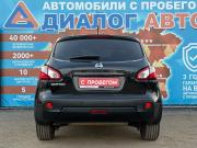 Nissan Qashqai I Рестайлинг Набережные Челны  - изображение 27