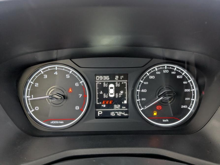 Geely Emgrand II Москва  - изображение 14