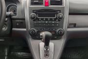 Honda CR-V III Ярославль  - изображение 37