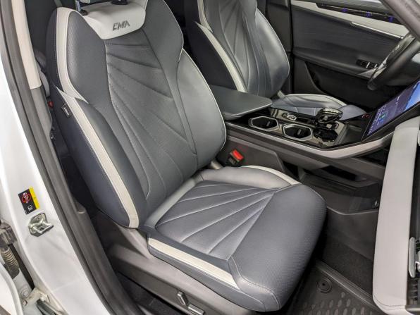 Geely Atlas II с пробегом 2024 года, цена 3 090 000 рублей, 17382 км, внедорожник, Автокод Объявления