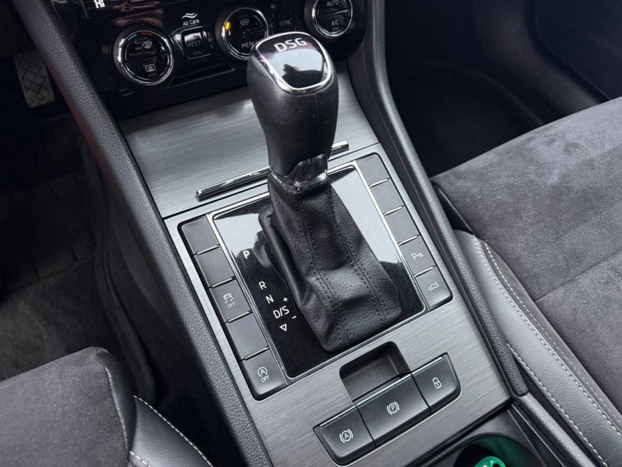 Skoda Superb III Рестайлинг Санкт-Петербург  - изображение 12