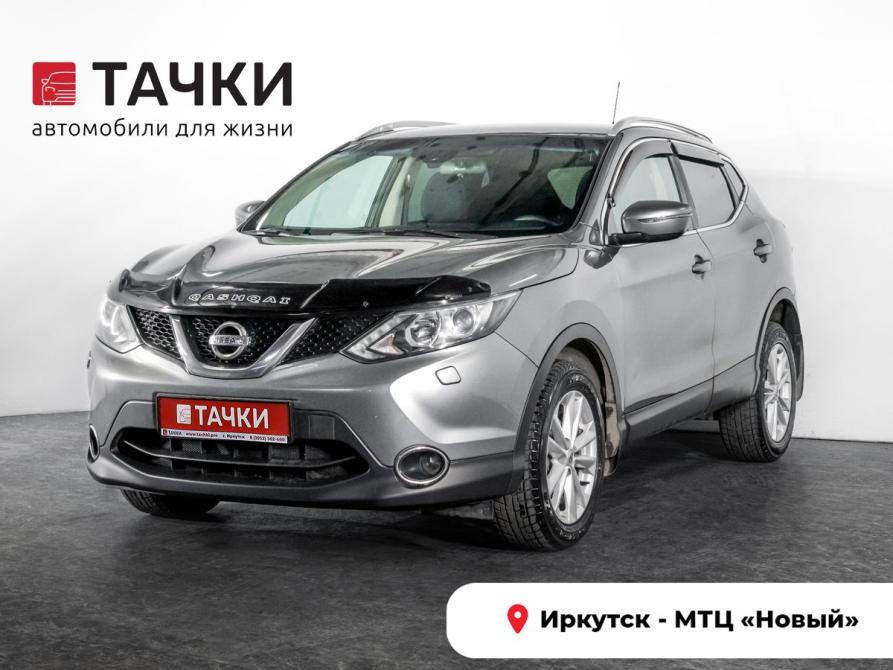 Nissan Qashqai II Иркутск  - изображение 1