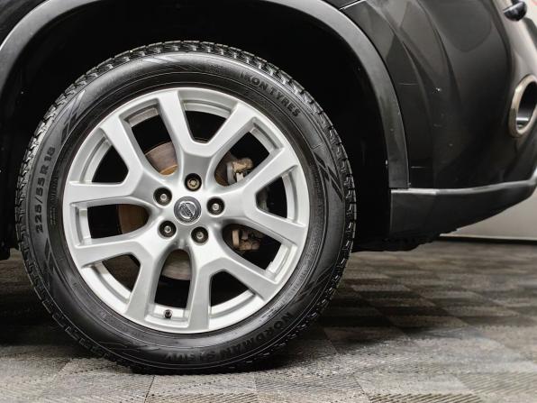 Nissan X-Trail II Рестайлинг с пробегом 2013 года, цена 1 250 000 рублей, 234309 км, внедорожник, Автокод Объявления