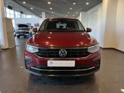 Volkswagen Tiguan II Рестайлинг Чебоксары  - изображение 45