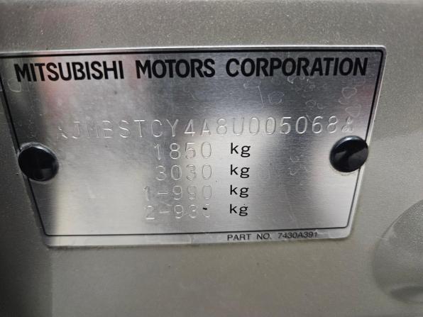 Mitsubishi Lancer X с пробегом 2007 года, цена 728 000 рублей, 152844 км, седан, Автокод Объявления